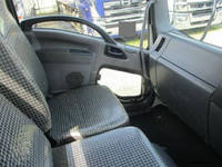 ISUZU Forward Dump TKG-FRR90S1 2015 112,000km_18