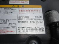 ISUZU Forward Aluminum Block 2RG-FRR90T2 2018 261,000km_25