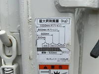 HINO Dutro Flat Body 2RG-XZU605M 2020 132,000km_11