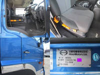 HINO Profia Aluminum Block QPG-FW1EXEG 2017 789,000km_19