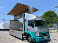 ISUZU Forward Aluminum Wing TKG-FRR90T2 2016 920,079km_1