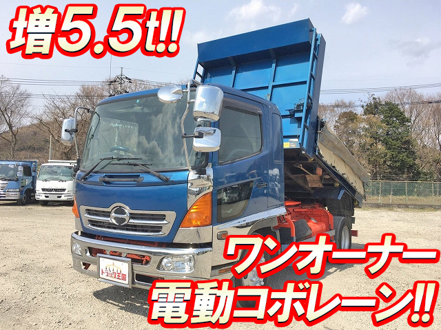 HINO Ranger Dump BDG-GD7JEWA 2008 242,883km