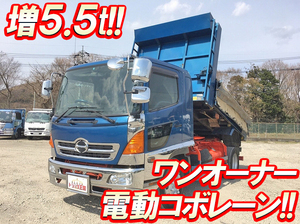 HINO Ranger Dump BDG-GD7JEWA 2008 242,883km_1