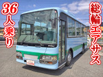 Gala Mio Bus