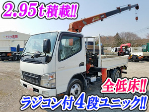 MITSUBISHI FUSO Canter Truck (With 4 Steps Of Unic Cranes) PDG-FE73D 2008 71,736km_1