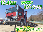 Super Great Self Loader
