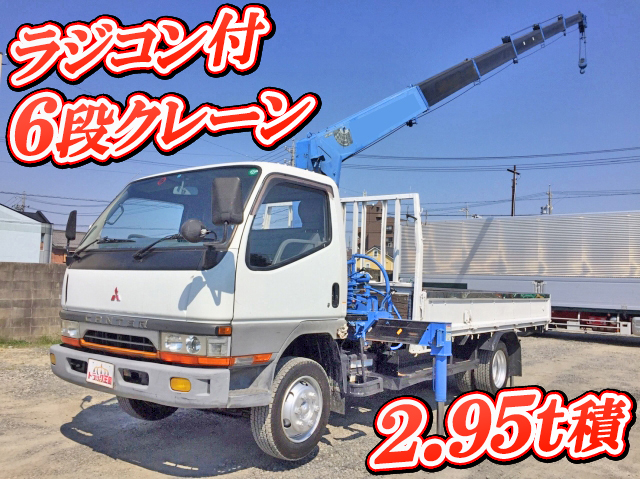 MITSUBISHI FUSO Canter Truck (With 6 Steps Of Cranes) U-FE638F 1995 201,385km
