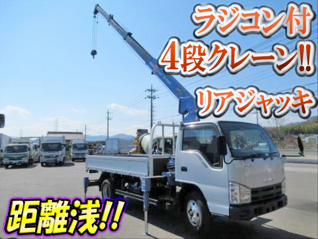 ISUZU Elf Truck (With 4 Steps Of Cranes) BKG-NKR85AR 2007 3,919km