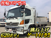 HINO Ranger Aluminum Block PB-FD8JLFG 2004 650,001km_1