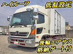 Ranger Refrigerator & Freezer Truck