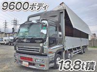 ISUZU Giga Aluminum Wing PJ-CYJ51W5 2005 470,211km_1