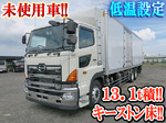 Profia Refrigerator & Freezer Truck