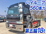 Profia Trailer Head