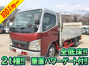 MITSUBISHI FUSO Canter Aluminum Block KK-FE72EE 2003 250,857km_1