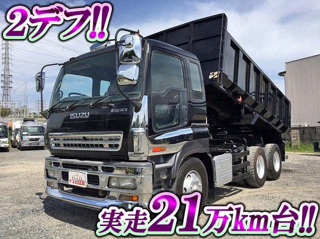 ISUZU Giga Deep Dump PJ-CXZ51K6 2006 215,924km