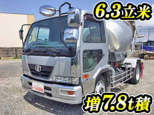 Condor Mixer Truck_1