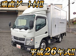 Atlas Panel Van
