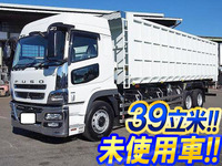 MITSUBISHI FUSO Super Great Deep Dump QPG-FV60VZ 2017 1,000km_1