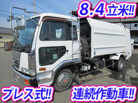 UD TRUCKS Condor Garbage Truck KK-MK25A 2004 189,400km_1