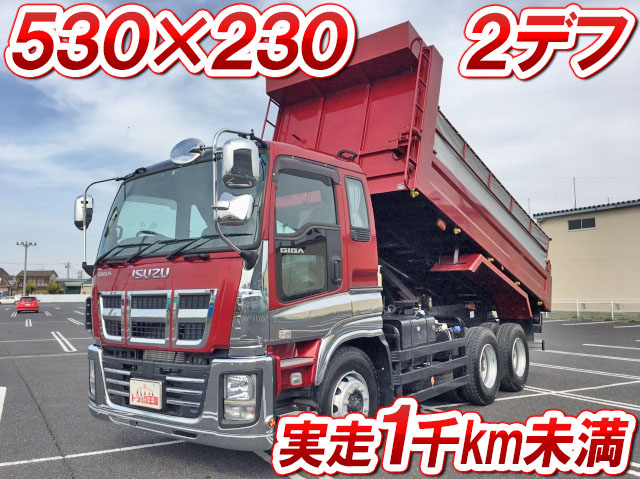 ISUZU Giga Dump QKG-CXZ77AT 2014 971km