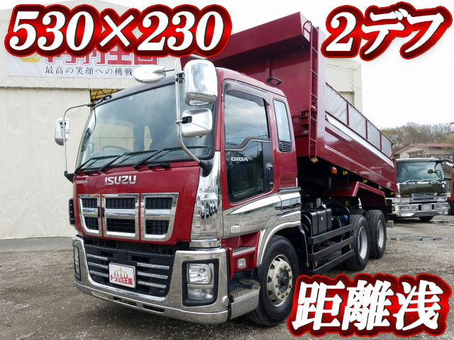 ISUZU Giga Dump QKG-CXZ77AT 2014 69,668km