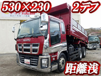 ISUZU Giga Dump QKG-CXZ77AT 2014 69,668km_1