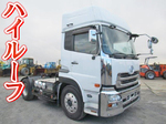 Quon Trailer Head