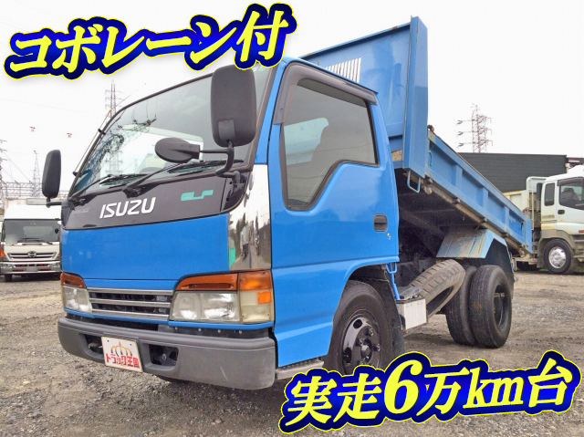 ISUZU Elf Dump KK-NKR66ED 2001 62,853km