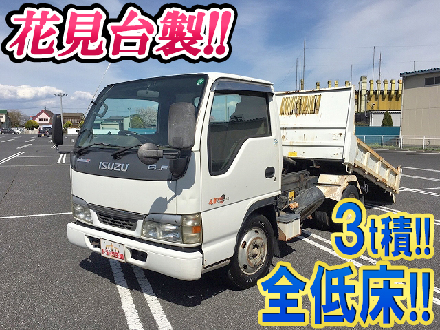 ISUZU Elf Loader Dump KR-NKR81ED 2002 171,626km