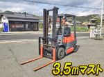 TOYOTA Forklift