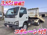 Elf Loader Dump
