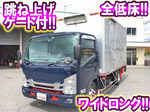 Titan Aluminum Van