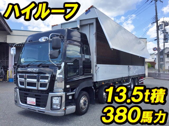 ISUZU Giga Aluminum Wing QKG-CYJ77A 2013 606,784km