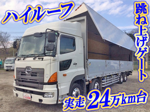 HINO Profia Aluminum Wing QKG-FW1EXBG 2012 246,401km_1