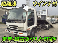 ISUZU Forward Safety Loader KK-FRR35K3S 2002 52,951km_1