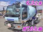 Forward Mixer Truck