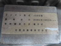 HINO Ranger Truck (With 5 Steps Of Cranes) LDG-GK8JNAA 2012 127,342km_34