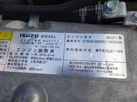 ISUZU Giga Dump 2PG-CXZ77CT 2021 41,398km_36