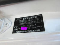 MITSUBISHI FUSO Super Great Aluminum Wing QPG-FS65VZ 2016 560,250km_20