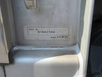 MITSUBISHI FUSO Super Great Aluminum Wing QPG-FS65VZ 2016 560,250km_25
