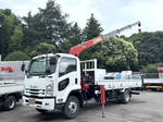 Forward Truck (With 4 Steps Of Cranes)