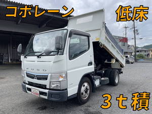 Canter Dump_1