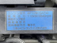 MITSUBISHI FUSO Canter Dump TPG-FBA60 2019 35,157km_29