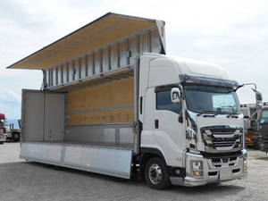 Giga Aluminum Wing_1