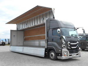 Giga Aluminum Wing_1