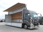 Giga Aluminum Wing