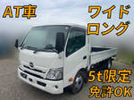 Dutro Flat Body