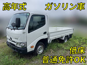 Dyna Flat Body_1
