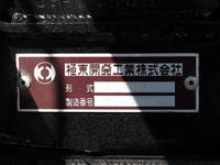 HINO Ranger Container Carrier Truck 2KG-FC2ABA 2020 125,000km_10