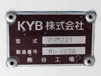 HINO Dutro Mixer Truck 2PG-XZU600E 2020 32,000km_8